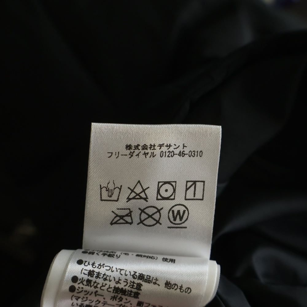 DESCENTE(デサント) ALLTERRAIN オルテライン 水沢ダウンジャケット ブラック DAMMGK32U