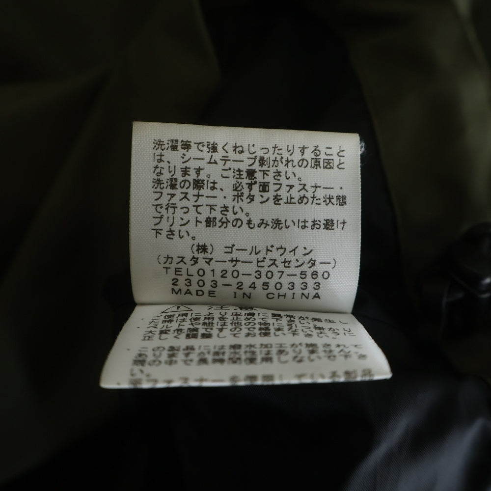 THE NORTH FACE(ザノースフェイス) ロゴプリント ナイロンジャケット マウンテンパーカー カーキ NP62301Z