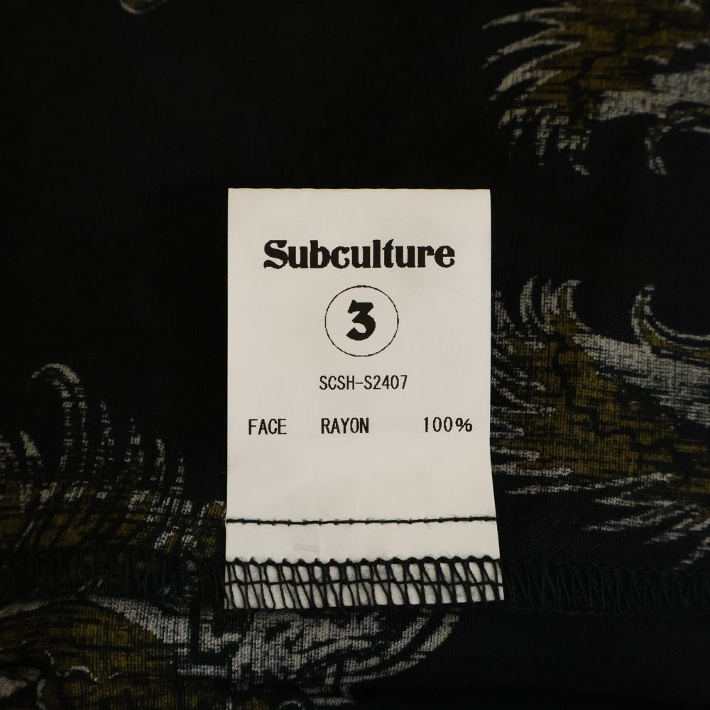 SUBCULTURE(サブカルチャー) Rayon Aloha Shirt レーヨンアロハシャツ 半袖シャツ ブラック SCSH-S2407