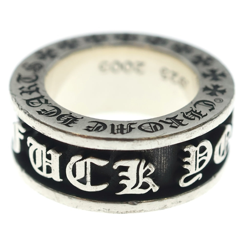 CHROME HEARTS(クロムハーツ) RING SPINNER FUCK YOU リング スピナー ファックユー リング シルバー