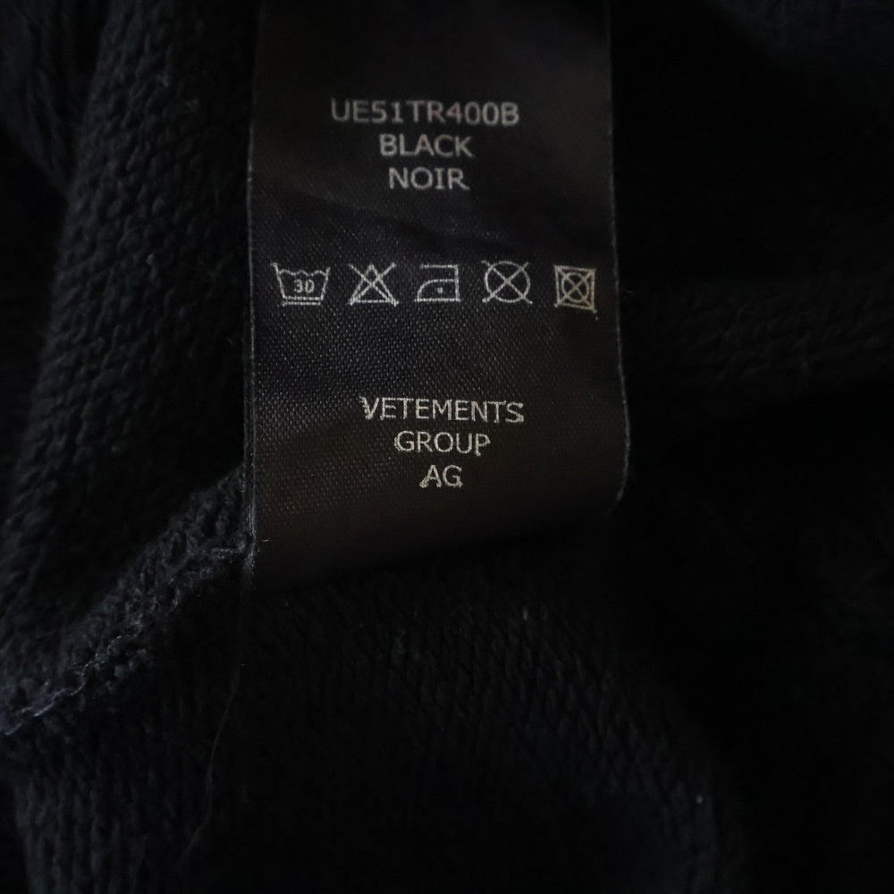VETEMENTS(ヴェトモン) 21SS MAGIC UNICORN HOODIE マジックユニコーンプルオーバースウェットパーカー UE51TR400B