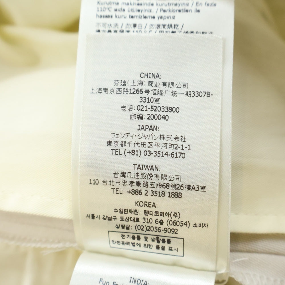 FENDI(フェンディ) 22AW センタープレス スラックスパンツ アイボリー FB0767 AL4S