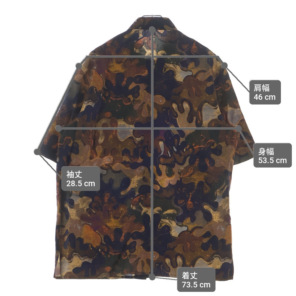 DIOR(ディオール) ×Peter Doig オブリーク 総柄デザイン 半袖シャツ ブラウン 033C508A5436