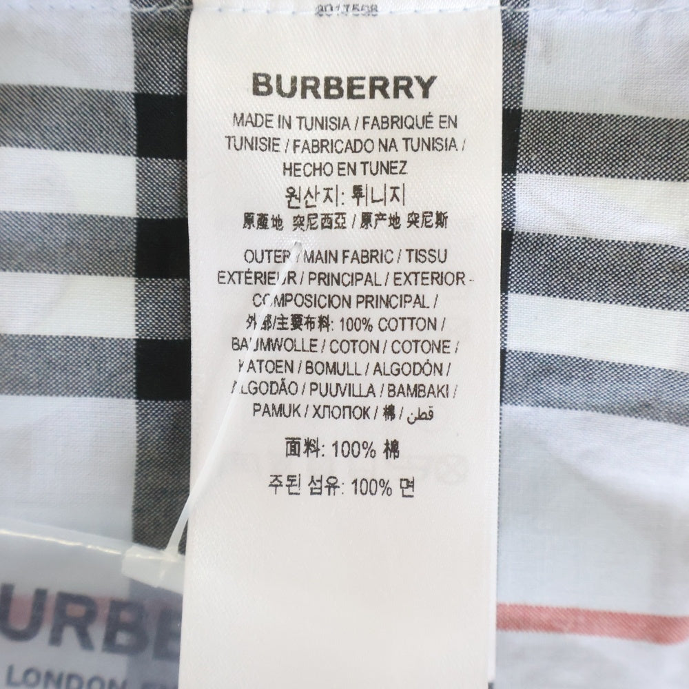 BURBERRY(バーバリー) ノヴァチェック コットンシャツ 長袖シャツ ブルー 8017568