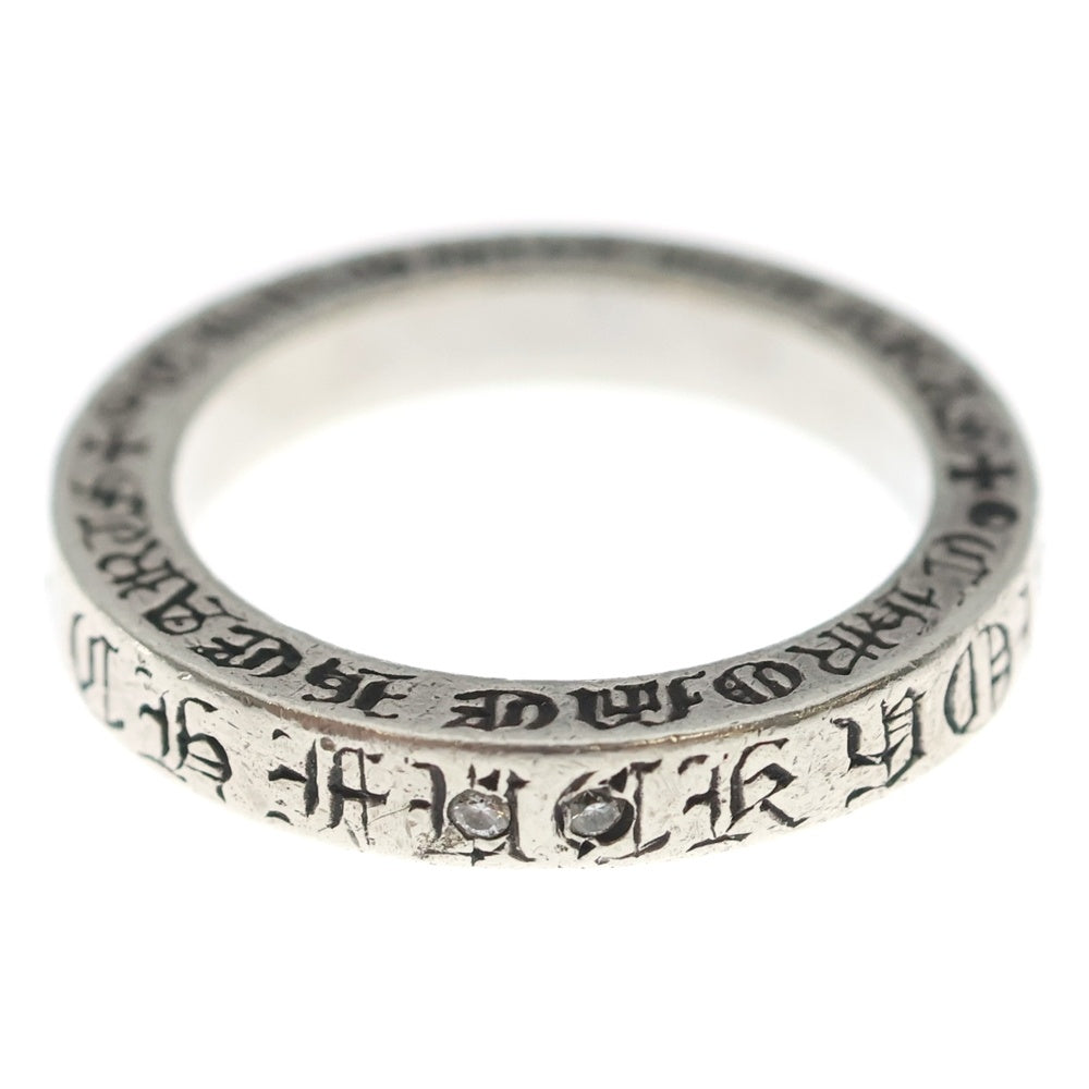 CHROME HEARTS(クロムハーツ) 3mm SPACER FUCKYOU DIA 3mmスペーサーファックユー シルバー 2Pダイヤリング