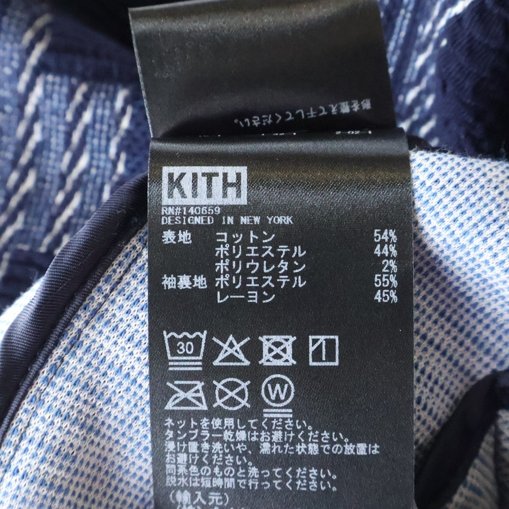KITH(キス) Everett Cropped Moto Trench エヴェレット クロップドモトトレンチコート ブルー