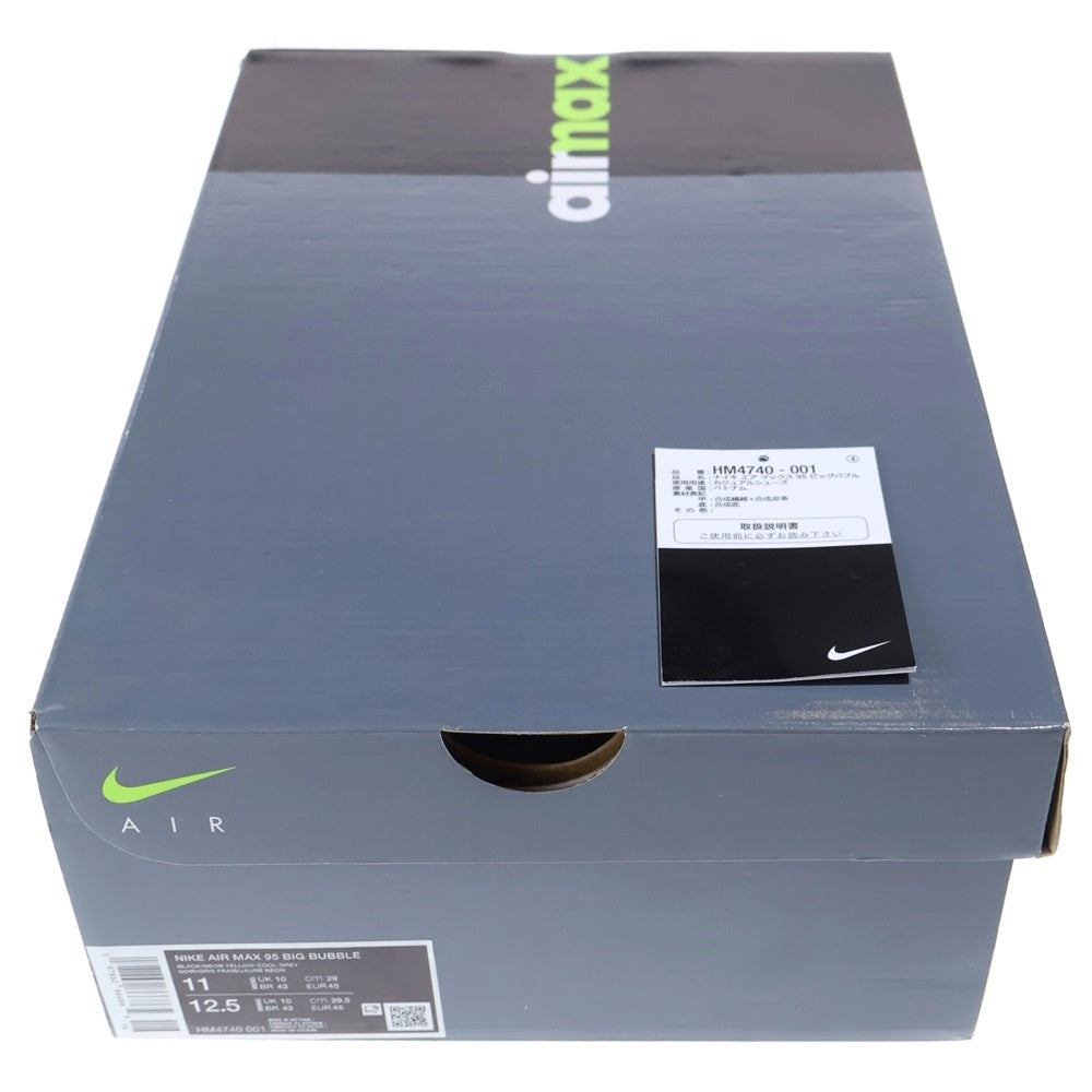 NIKE(ナイキ) Air Max 95 OG Big Bubble Neon Yellow HM4740-001 エアマックス ビッグバブル ローカットスニーカー グレー US11/29.0cm