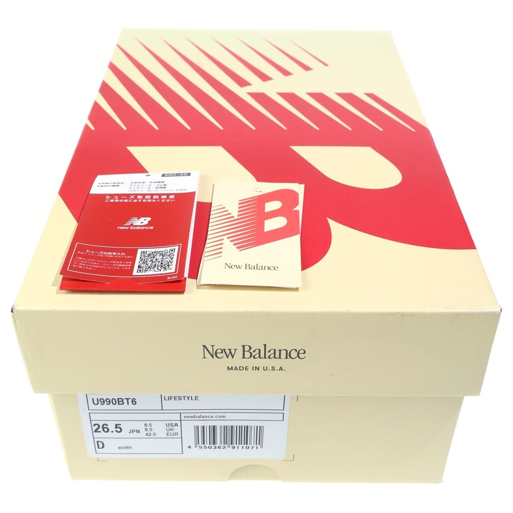New Balance(ニューバランス) U990BT6 スエード ローカットスニーカー シューズ レッド US8.5/26.5cm