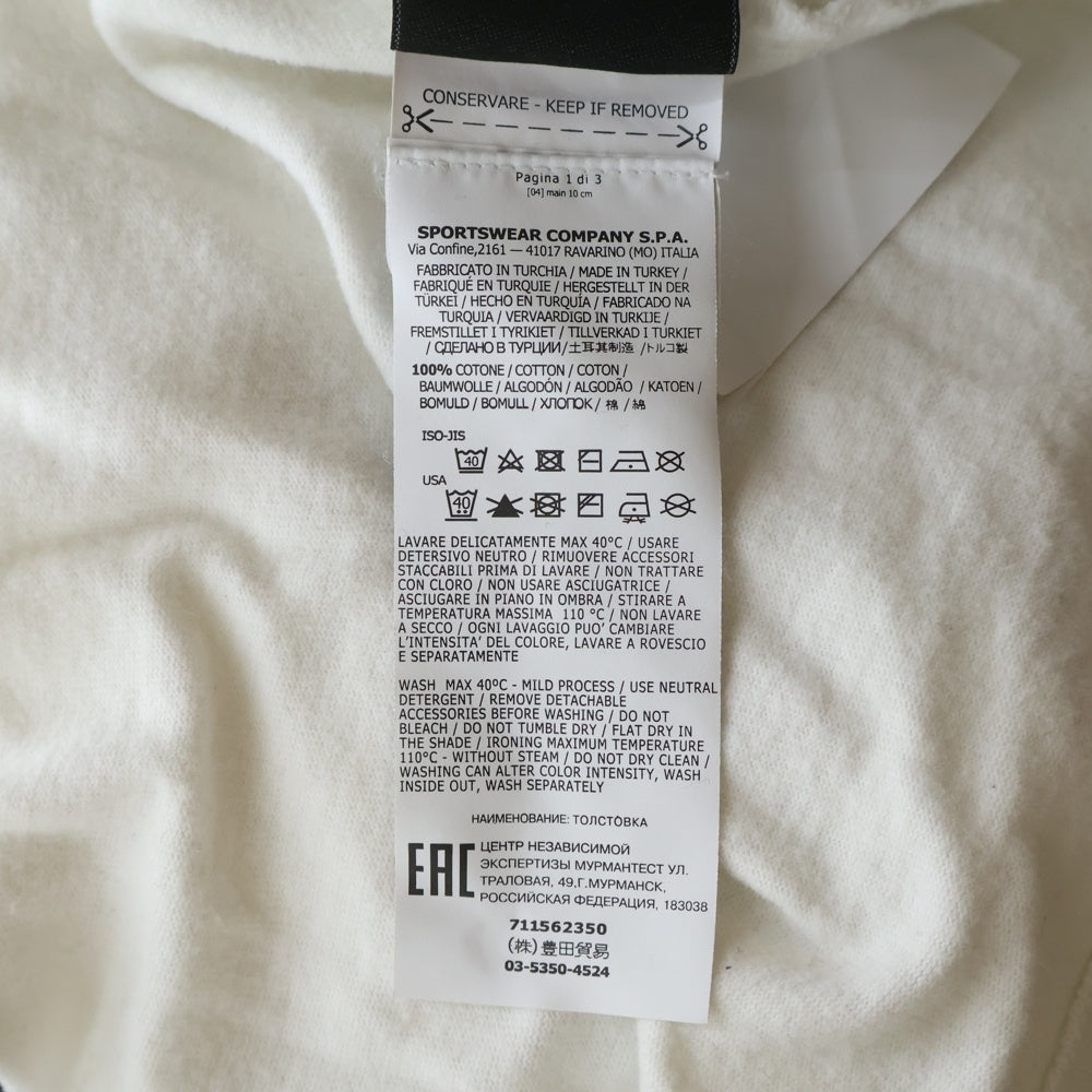 STONE ISLAND(ストーンアイランド) Heavyweight Cotton Crew Neck Long-Sleeve T-shirt ヘビーウェイトコットンクルーネック長袖Tシャツ カットソー ホワイト 711562350