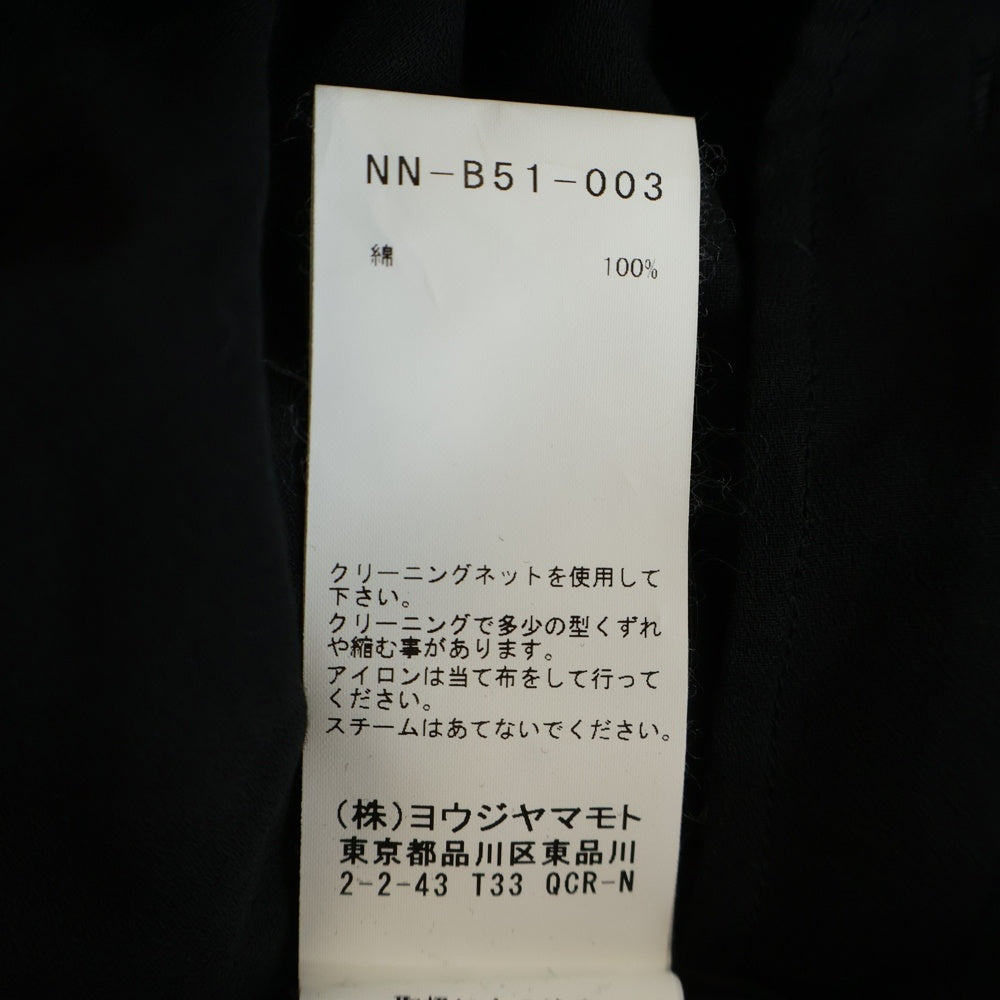 B Yohji Yamamoto(ビー ヨウジヤマモト) 20AW マルチポケット シアー 長袖シャツ ブラック NN-B51-003