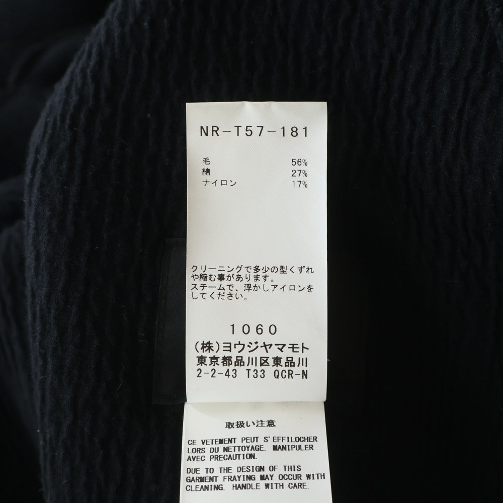 B Yohji Yamamoto(ビー ヨウジヤマモト) 20AW アシンメトリー マルチジップデザイン ニット セーター ブラック NR-T57-181