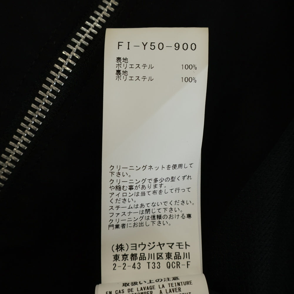 REGULATION Yohji Yamamoto(レギュレーションヨウジヤマモト) ジップポケットモッズコート ブラック レディース FI-Y50-900