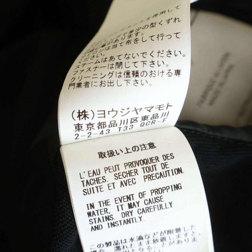Yohji Yamamoto(ヨウジヤマモト) スリット変形デザイン ニット切り替え フーデッド ジップアップ ジャケット ブラック レディース FD-J10-100