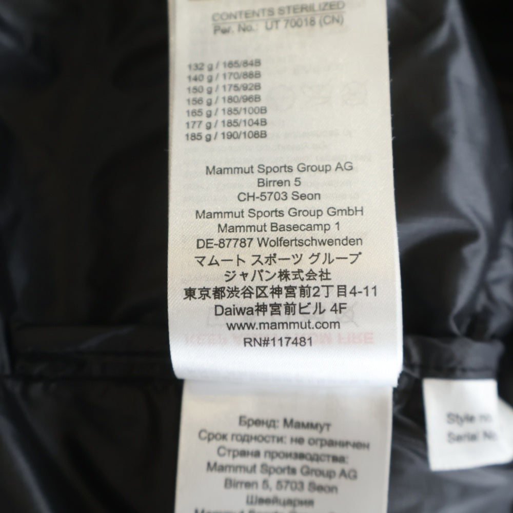 MAMMUT(マムート) フロントロゴデザイン マルチポケット ジップアップ ダウンジャケット ブラック 1013-02630