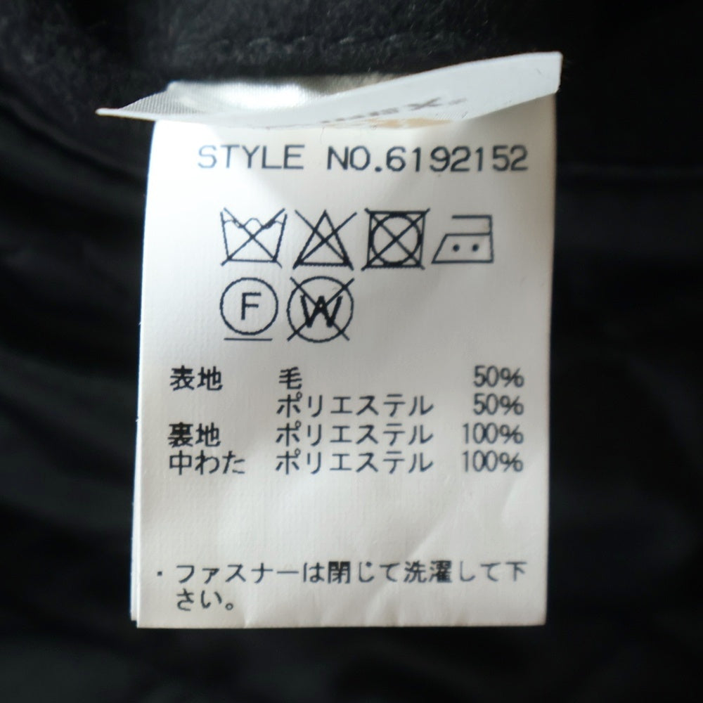 AVIREX(アヴィレックス) タイガーエンブロイダリーデザイン ジップアップスーベニアジャケット スカジャン ブラック 6192152