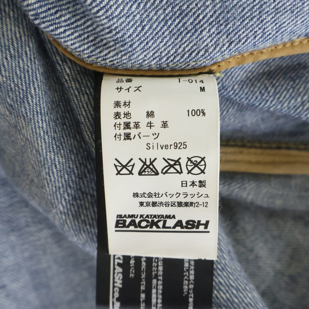 ISAMU KATAYAMA BACKLASH(イサムカタヤマバックラッシュ) レザーカラー切り換え マルチポケット デニム長袖シャツ インディゴ T-014