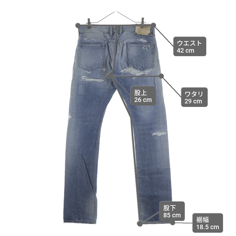 ISAMU KATAYAMA BACKLASH(イサムカタヤマバックラッシュ) ダメージ加工 クラッシュデニムパンツ インディゴ 1733-01