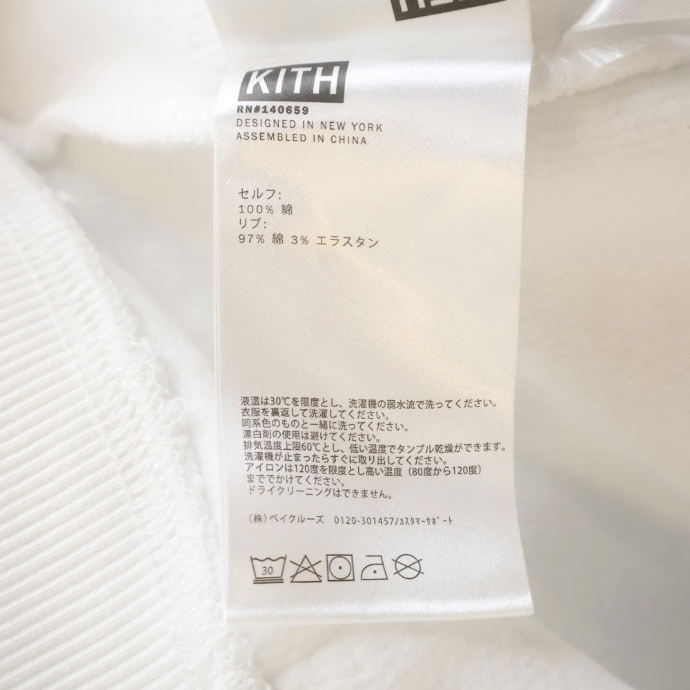 KITH(キス) Kith for Invisible Friends Hoodie プルオーバーパーカー フーディー ホワイト KHM031003