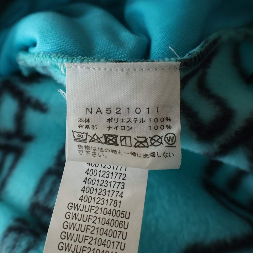 SUPREME(シュプリーム) 17AW x The North Face Steep Tech Fleece Jacket NA521011 ×ザ ノースフェイス スティープテック フリース ジャケット ブルー