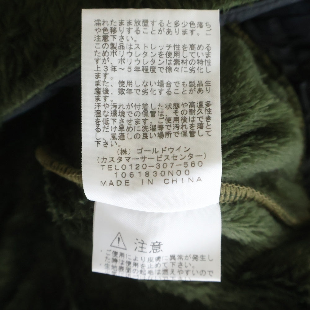 THE NORTH FACE(ザノースフェイス) Antarctica Versa Loft Jacket NA61930 アンタークティカ バーサロフトジャケット フリースジャケット カーキ