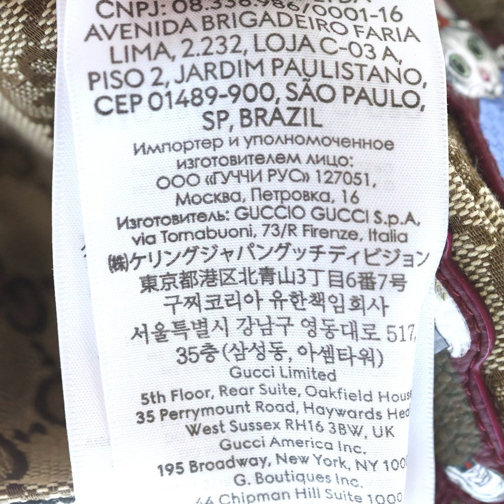 GUCCI(グッチ) x Yuko Higuchi GG Canvas Baseball Cap x ヒグチユウコ GGキャンバス ベースボールキャップ 帽子 847862 レディース