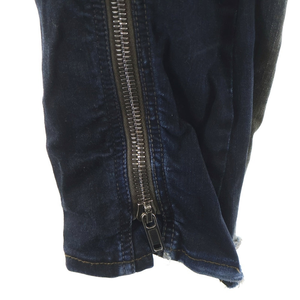 Rick Owens DRKSHDW(リックオウエンス ダークシャドウ) BOLAN BANANA