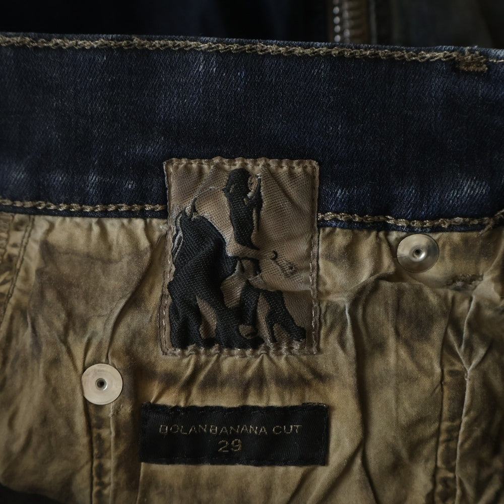 Rick Owens DRKSHDW(リックオウエンス ダークシャドウ) BOLAN BANANA CUT ボラン バナナカット ジップアップデザイン デニムパンツ インディゴ DU02C5363-SDM