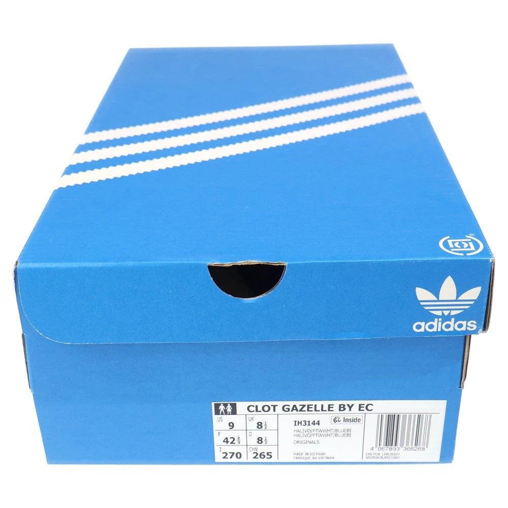 adidas(アディダス) CLOT GAZELLE BY EC クロット ガゼル バイ エディソンチェン ローカットスニーカー ベージュ US9/27.0cm IH3144
