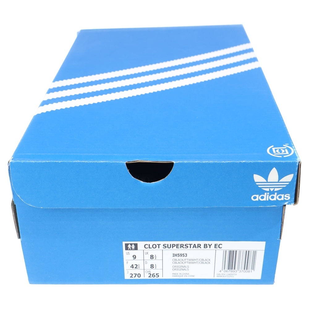 adidas(アディダス) CLOT SUPERSTAR BY EC クロット スーパースター ローカットスニーカー ブラック US9/27.0cm IH5953