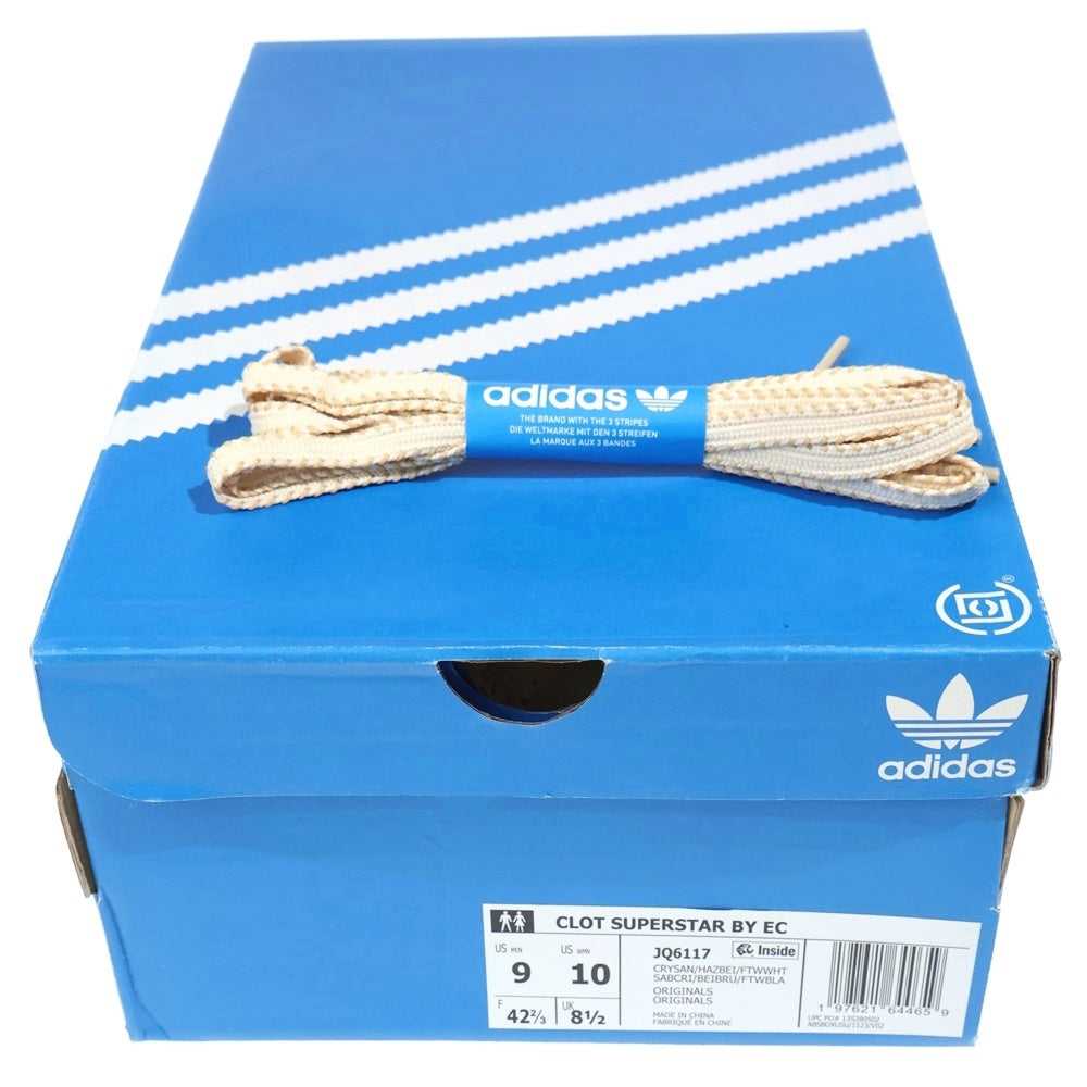 adidas(アディダス) CLOT SUPERSTAR BY EC クロット スーパースター ローカットスニーカー ベージュ US9/27.0cm JQ6117