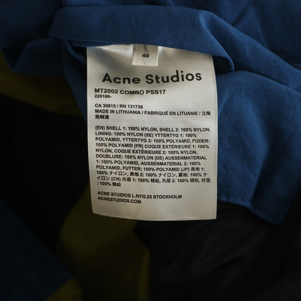 Acne Studios(アクネ ストゥディオズ) 17SS マルチ切り替え ジップアップ ナイロンジャケット マルチ