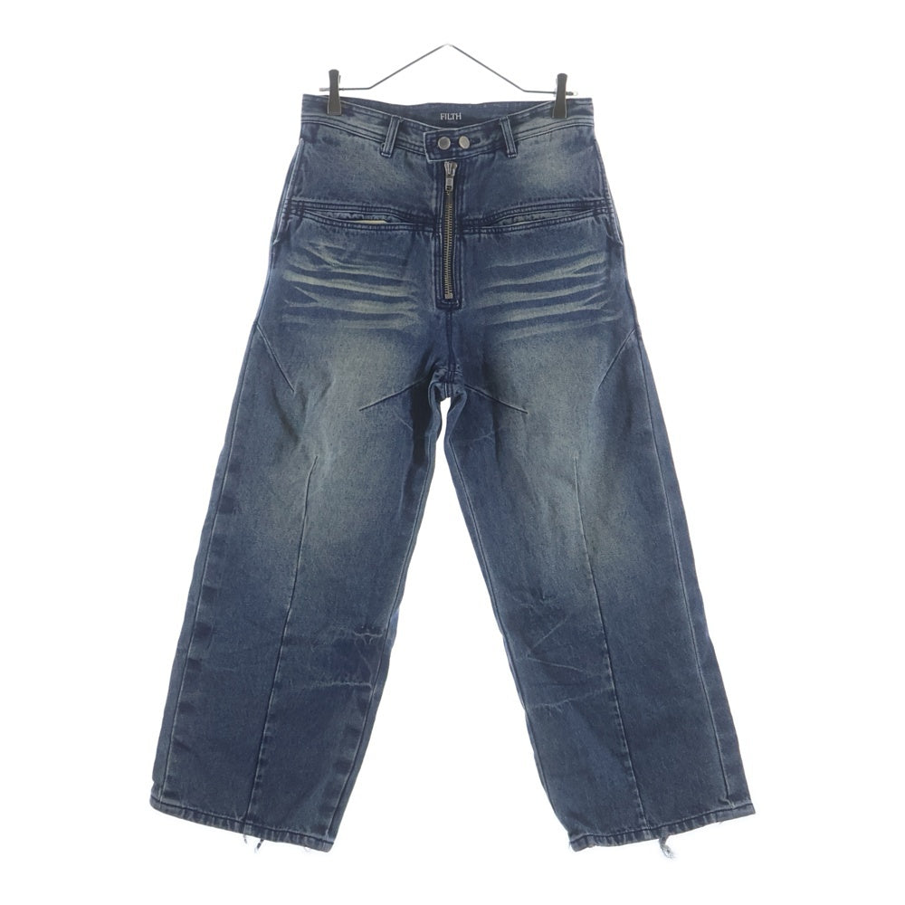 FILTH(フィルス) 24AW FRONT ZIP BAGGY DENIM フロント ジップ バギー デニム パンツ インディゴ FL-FW24-PT02