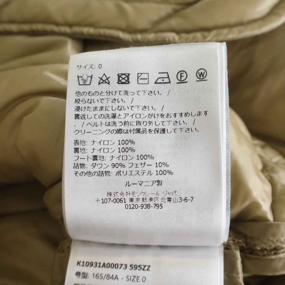 MONCLER(モンクレール) 25AW ARGENNO HOODED MID-LENGTH DOWN JACKET アルジェンノ フーデッド ミッドレングスダウンジャケット ベージュ K10931A00073
