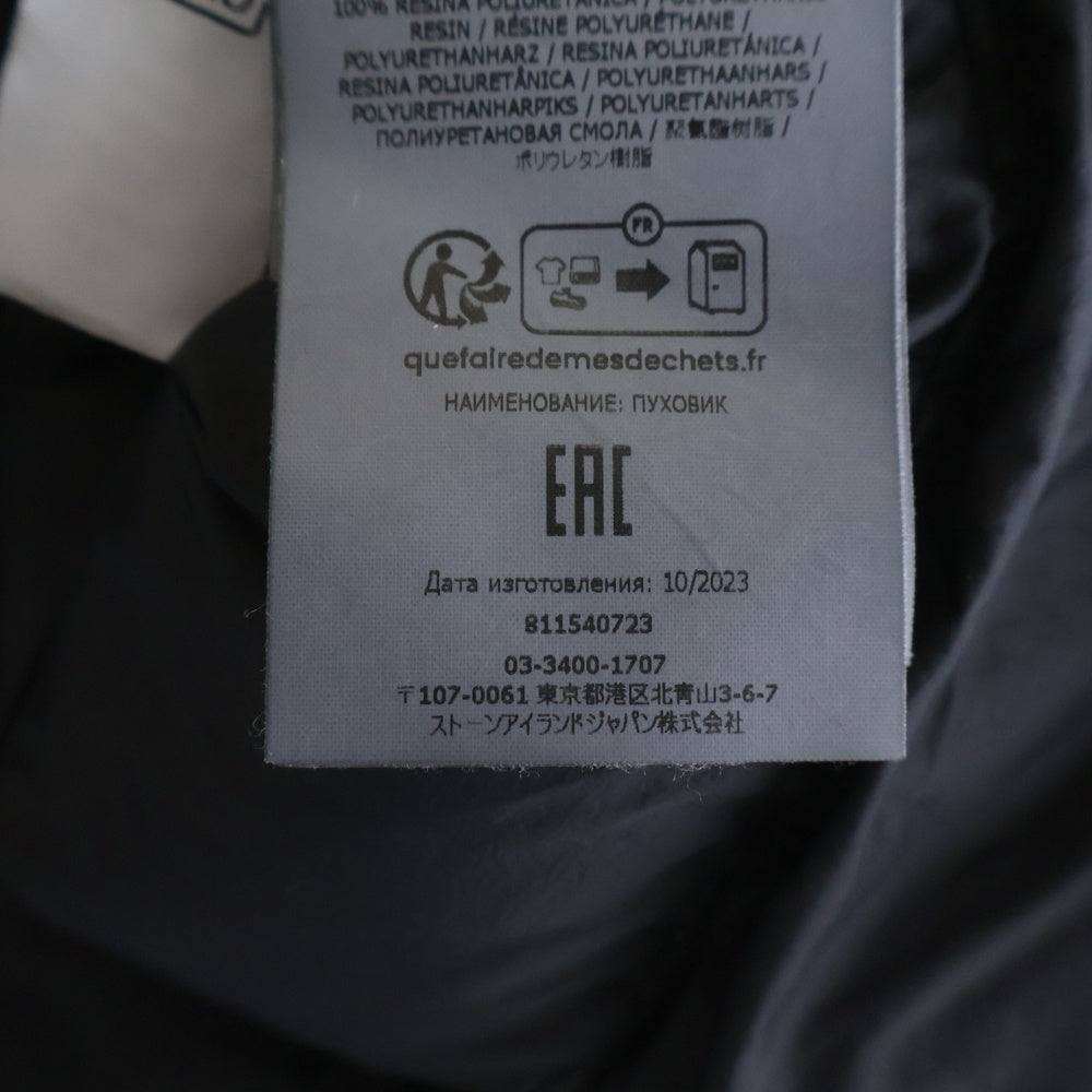 STONE ISLAND(ストーンアイランド) GARMENT DYED ガーメントダイ ジップアップナイロンダウンジャケット ブラック 811540723