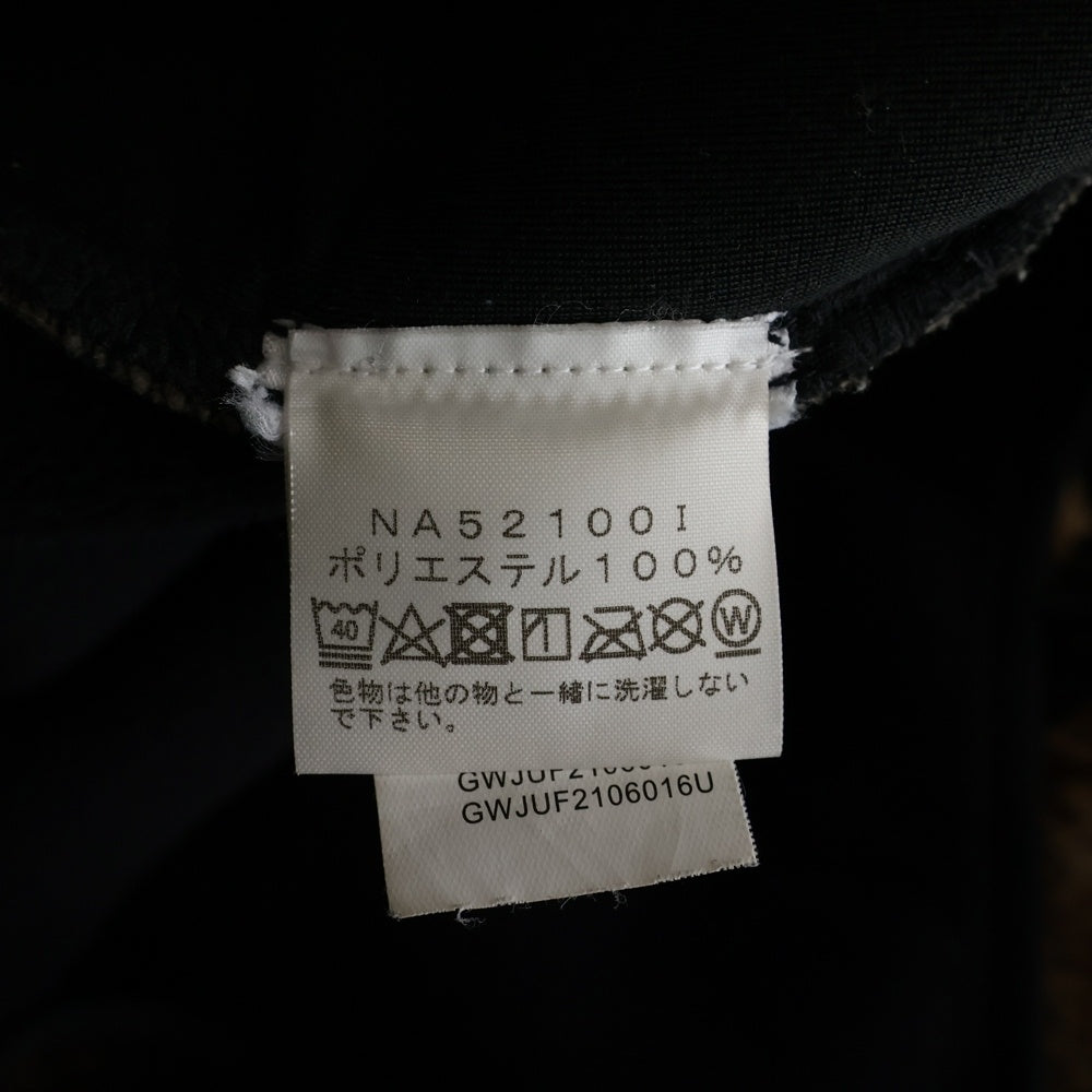 SUPREME(シュプリーム) 21AW ×The North Face Bleached Fleece Jacket ノースフェイス ブリーチド フリースジャケット ブラウン NA52100I