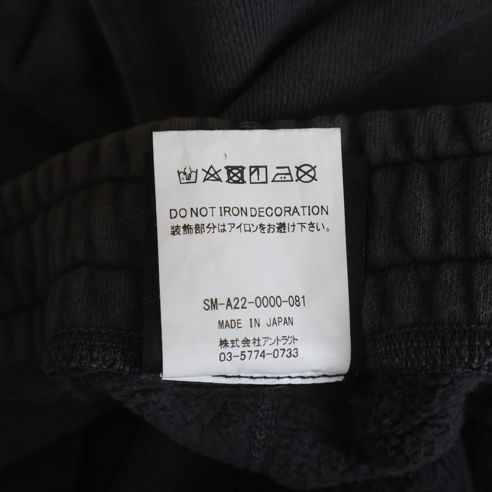SAINT MICHAEL(セントマイケル) Bone Sweatpants ボーンスウェットパンツ ヴィンテージ加工 ボトムス チャコール SM-A22-0000-081
