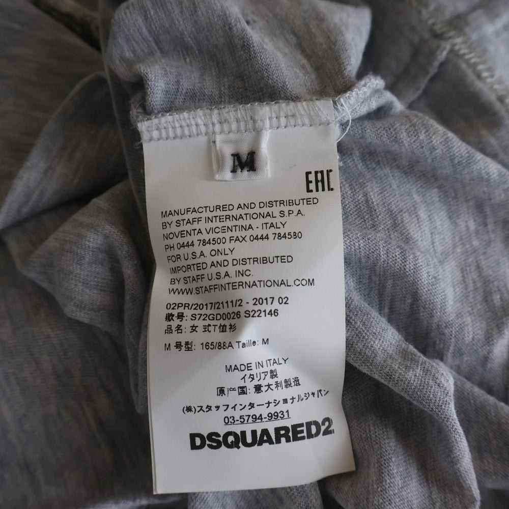DSQUARED2(ディースクエアード) プリントロゴクルーネックTシャツ カットソー グレー S72GD0026 レディース