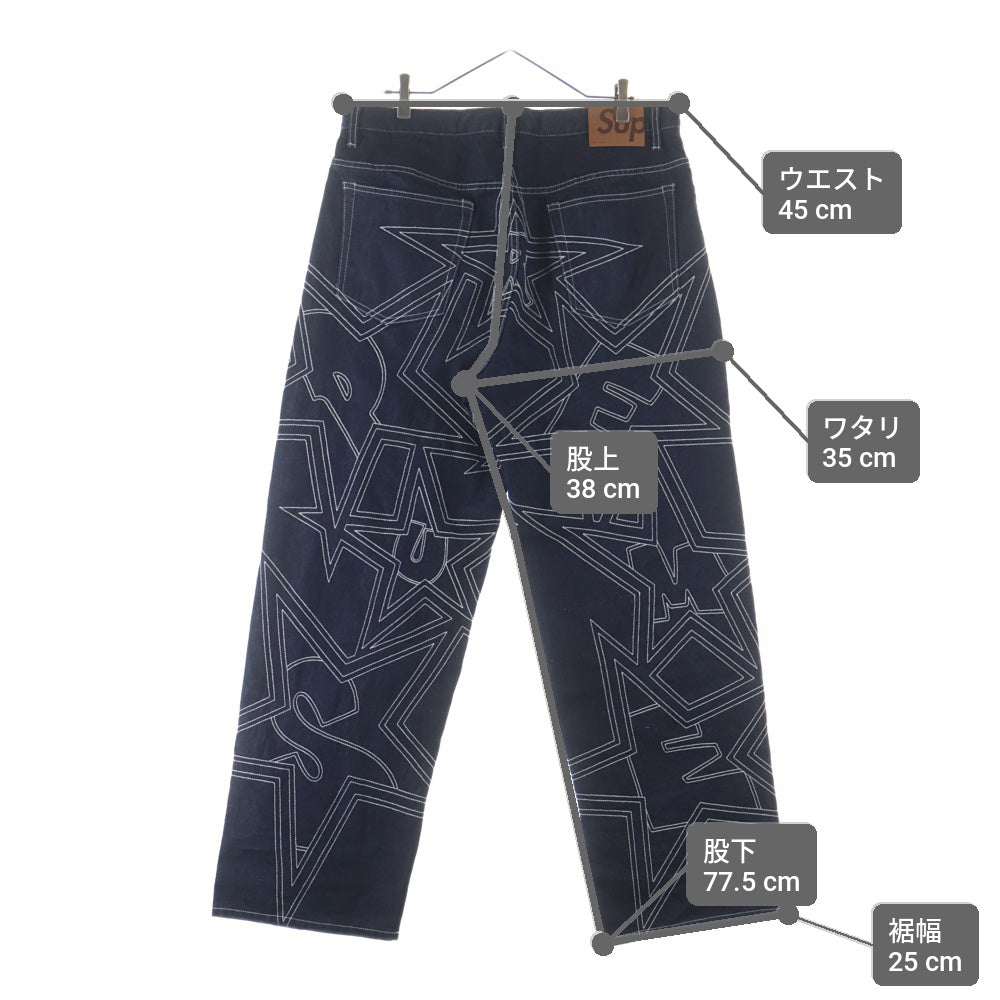 SUPREME(シュプリーム) 25SS Stars Topstitch Baggy Jean Indigo スターズトップステッチバギージーンズ インディゴ デニムパンツ