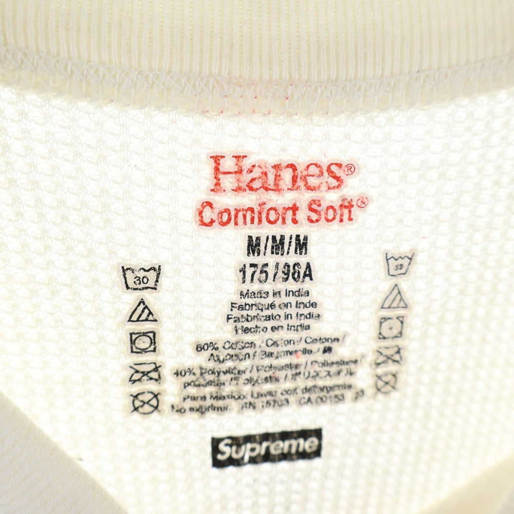 SUPREME(シュプリーム) ×Hanes Bones Thermal Crew へインズ ボーン クルーネック カットソー 長袖サーマルTシャツ ホワイト