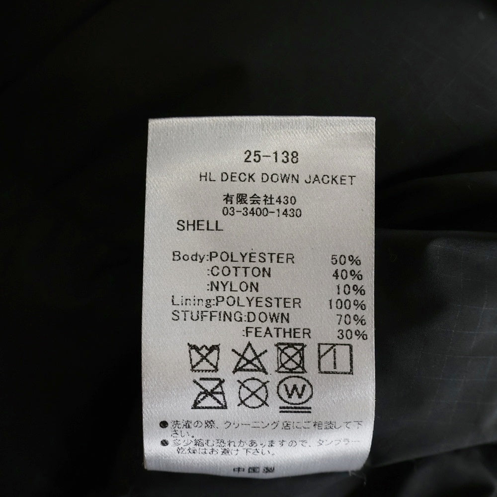 NO BRAND(ノーブランド) 430 HL DECK DOWN JACKET フォーサーティー デックダウンジャケット カーキ