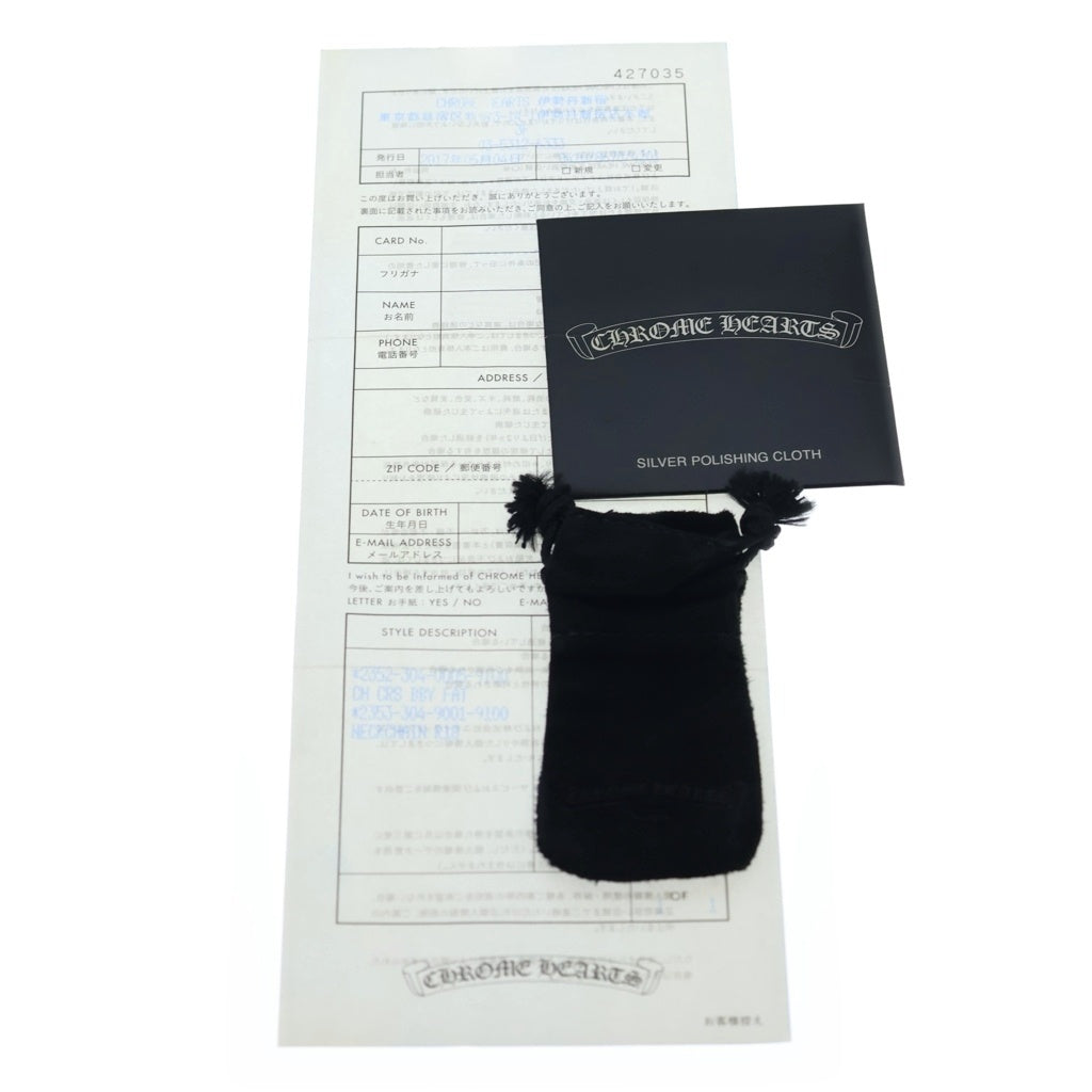 CHROME HEARTS(クロムハーツ) CRS BBYFAT ベイビーファットクロス ペンダントトップ シルバー BCA237