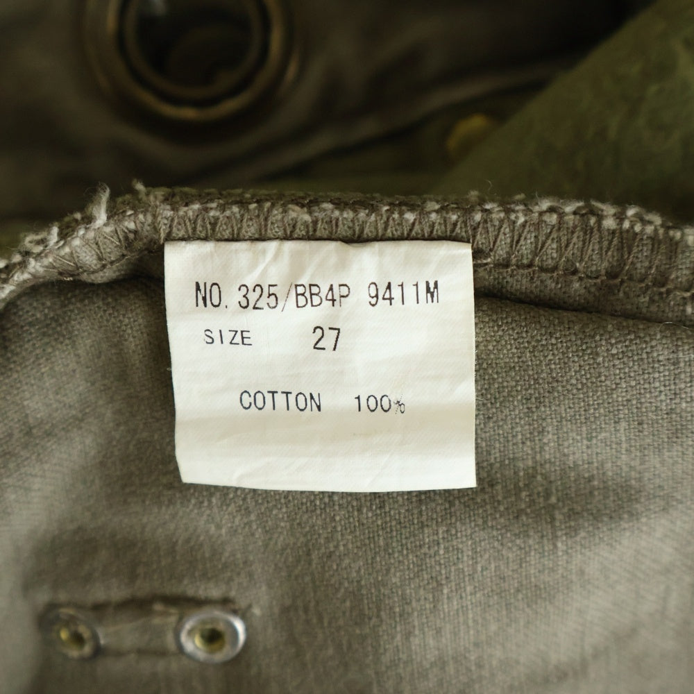 L.G.B.(ルグランブルー) フレア デニムカーゴパンツ カーキ