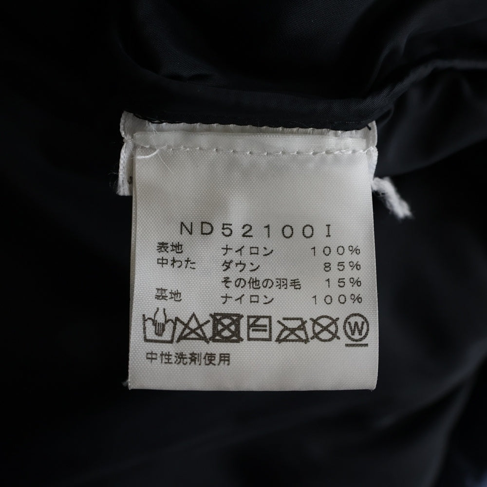 SUPREME(シュプリーム) ×THE NORTH FACE Bleached Denim Print Nuptse Jacket ノースフェイス ブリーチド デニム プリント ヌプシ ダウン ジャケット ブルー ND52100I