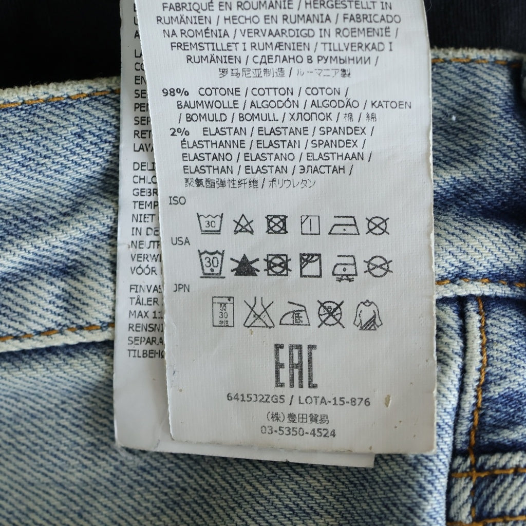 STONE ISLAND(ストーンアイランド) コンパスロゴワッペンデザイン マルチポケット ジップアップ デニムパンツ インディゴ 6415J2ZG5