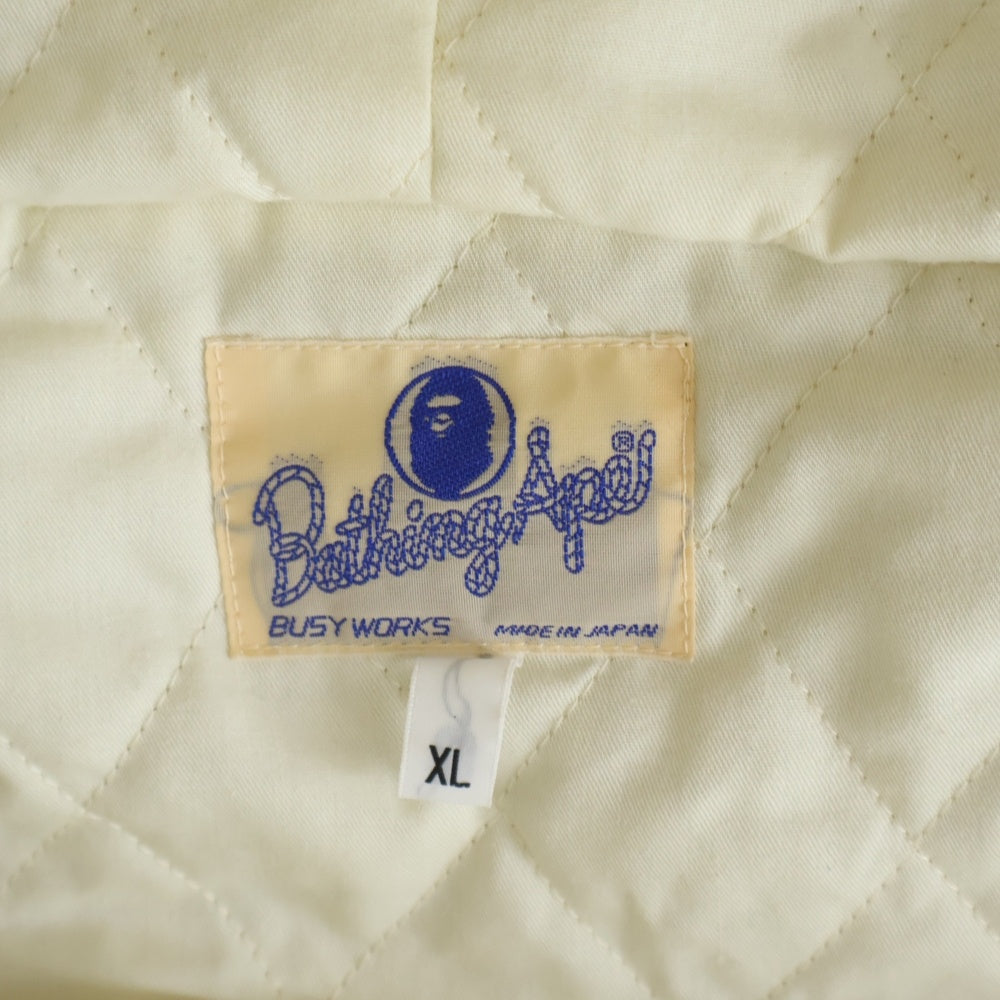 A BATHING APE(アベイシングエイプ) Eskimo Jacket エスキーモジャケット フリース ベージュ