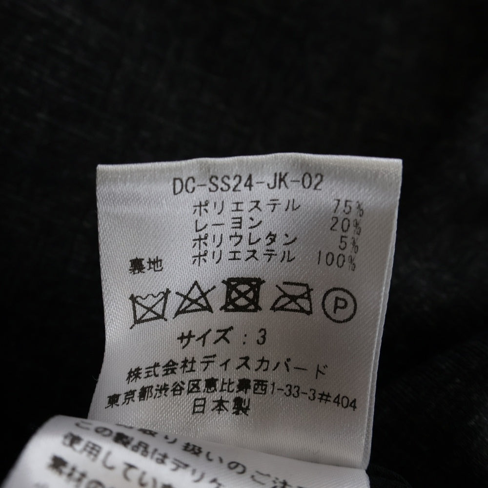 DISCOVERED(ディスカバード) Tailored Jacket Outerwear テーラードジャケット アウター ブラック
