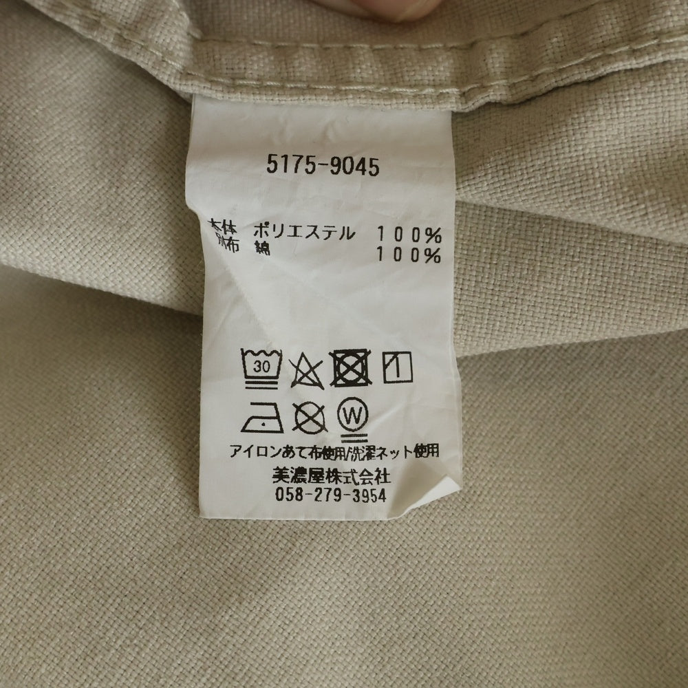 L.L.Bean(エルエルビーン) PROSPECT HARBOR FIELD COAT プロスペック ハーバー フィールドコート ベージュ 5175-9045
