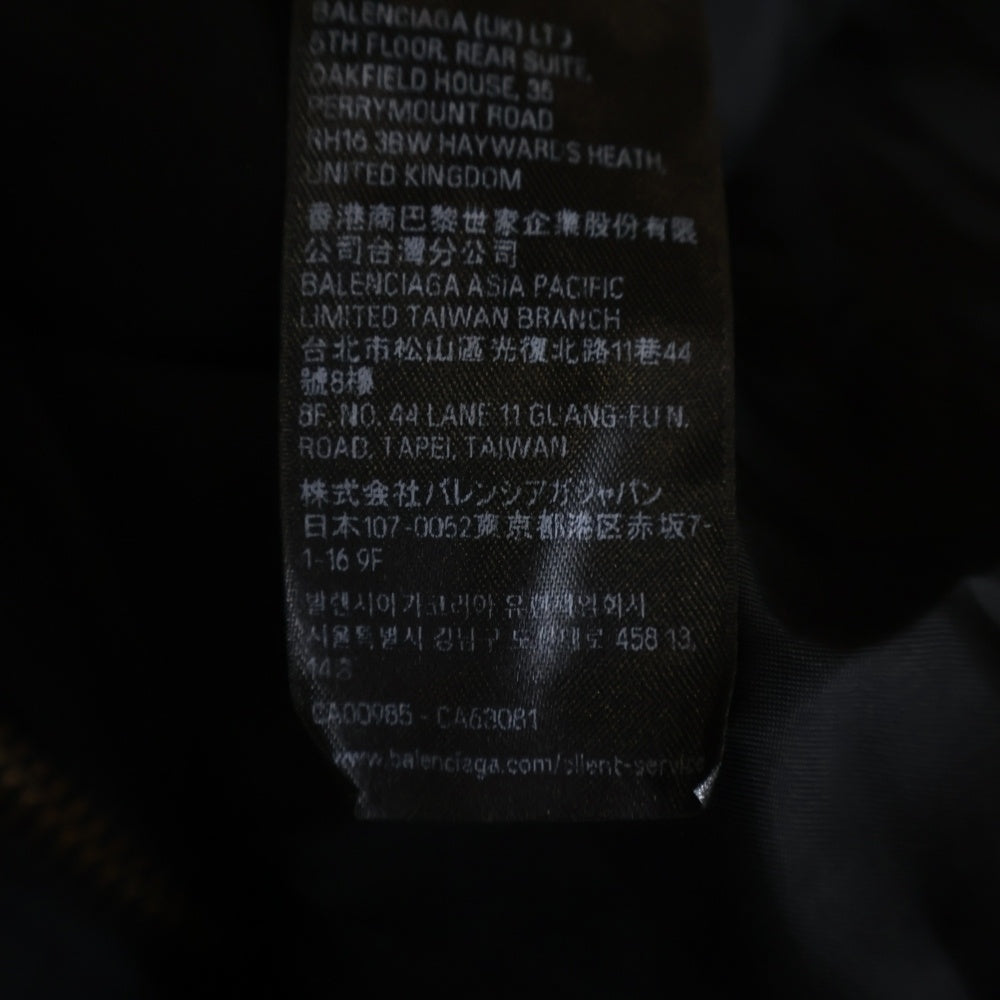 BALENCIAGA(バレンシアガ) 26SS HOODED ZIP-UP JACKET フーデッド ロゴデザイン ジップアップジャケット ブラック 839072 TPM14