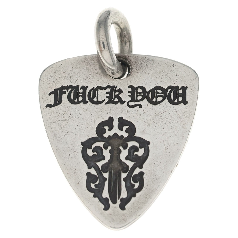 CHROME HEARTS(クロムハーツ) GUITAR PICK ギターピック ペンダントトップ シルバー BCA275
