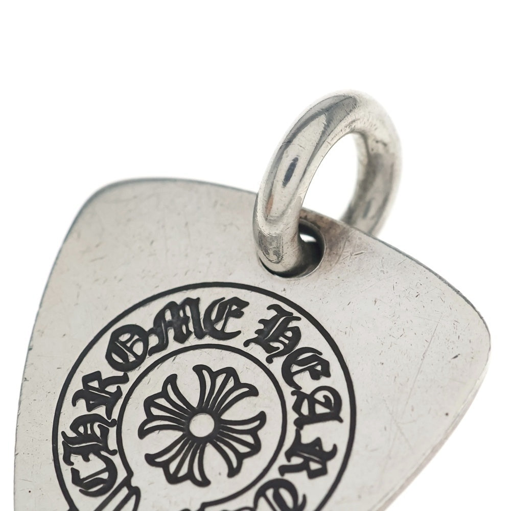 CHROME HEARTS(クロムハーツ) GUITAR PICK ギターピック ペンダントトップ シルバー BCA275